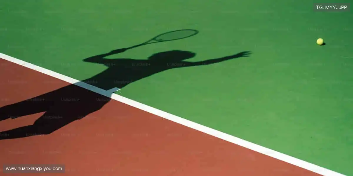 赛事周边,专属热爱🎁